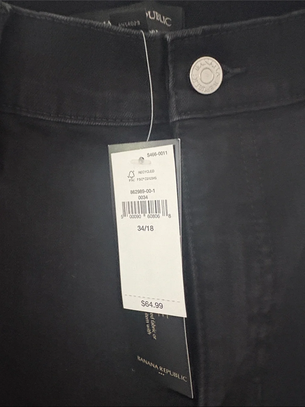Banana Republic Factory versatile black